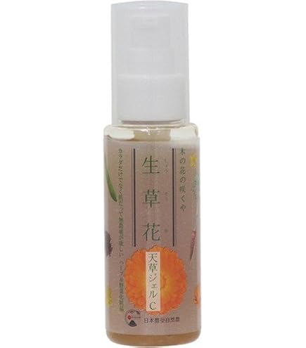 Amazon | 日本豊受自然農 木の花の咲くや 生草花 天草ジェルTu 80g