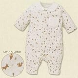 西松屋　前襟付き長袖プレオール（オーガニック/ロバ・リス柄）【60-70cm】