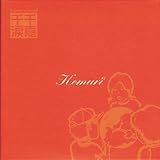 ��Ð�� Special Edition