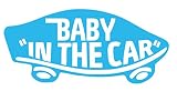 【全16色】人気!ベイビー イン カー ステッカー!Baby in car Sticker /車用/シール/ Vinyl/Decal /バイナル/デカール/ステッカー/BIC-2 (スカイブルー) [