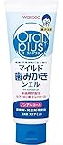 オーラルプラス マイルド歯みがきジェル 100g