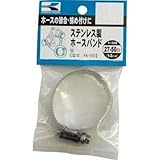 工進:工進 SUS製ホースバンド27～50mm PA-055 型式:PA-055