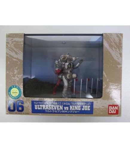 Amazon.co.jp: バンダイ 特撮ギャラリー09 ウルトラマンVSベムラー