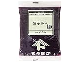 富澤商店(TOMIZ) 紫芋あん 300g (ハロウィン/秋)