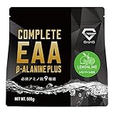 グロング GronG COMPLETE EAA ベータアラニンプラス 必須アミノ酸 レモンライム風味 500g