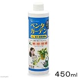 コスモALA ペンタガーデンValue 室内・観葉植物用 450ml 原液タイプ