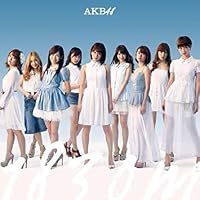 Amazon.co.jp: 0と1の間 - AKB48 [Complete Singles]: ミュージック