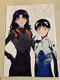 シンエヴァンゲリオン劇場版 入場特典 来場者特典 公式謹製36P冊子『EVA-EXTRA-EXTRA』