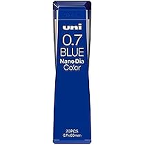 Amazon.co.jp: 三菱鉛筆 シャープペンシル替芯 カラー芯0.7mm ユニ0.7