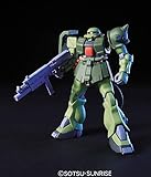 HGUC 1/144 ザク2改 (機動戦士ガンダム0080 ポケットの中の戦争)