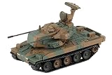 ピットロード 1/144 SGKシリーズ 陸上自衛隊 87式自走高射機関砲 プラモデル SGK07