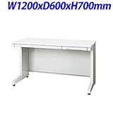 プラス RJDeskIIシリーズ 平机 奥行600mmタイプ 天板・本体カラー：ホワイト W1200×D600×H700mm RJ-126H WH