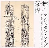 Jakuchu2002 �� �p�N�}���n�b�^���E���C�u