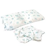 AQshop ベビーまくら 向き癖 寝返り 絶壁 防止 枕 快眠 メモリークッション ピロー 綿100% 枕カバー 2枚付 45×25×3cm（新生児 2ヶ月〜3歳向け）【メーカー90日保証付】 (白