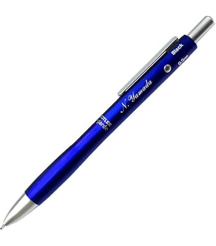 Amazon | 名入れ 多機能ペン ステッドラー アバンギャルド