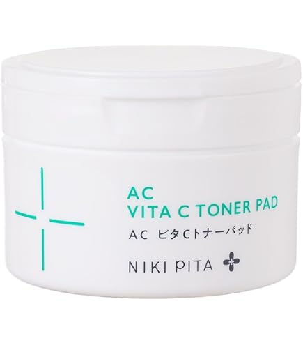 Amazon.co.jp: ポリシー化粧品 おやすみパックS 50g : ビューティー