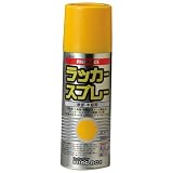WINGACE ラッカースプレー黄/PA-S300