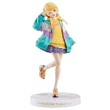 一番・くじ 学園アイドル・マスター Part2 ラストワン賞 藤田ことね フィギュア 1/7 Gracemaster ラストワンVer.