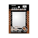アローン(Allone) カードスリーブ オーバーガード ミニ 64×91mm 70枚入 3重目 傷や汚れからカードを保護 ノーマルスリーブ クリア トレカ ALG-CSMNOH7