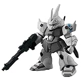 FW GUNDAM CONVERGE #22 (ガンダムコンバージ#22) [7.(265)：ゲルググJ(シンマツナガ専用機)](単品)