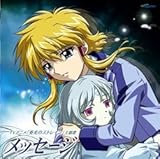 ���b�Z�[�W