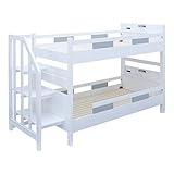 高耐荷重 耐震 宮付 エコ塗装 二段ベッド クレイユ (階段付き ホワイト×クラシックグレー)