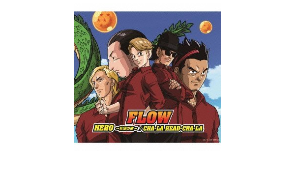 Amazon Hero Kibou No Uta Cha La Head Cha La Ltd By Flow 13 03 Flow J Pop 音楽