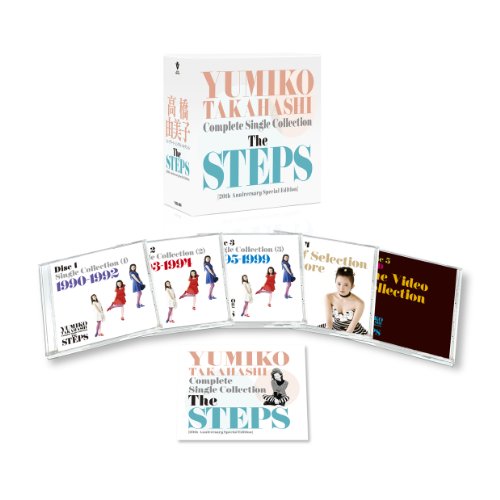 Complete Single Collection”The STEPS”[20th Anniversary Special