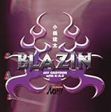 BLAZIN�`���������̃e�[�}