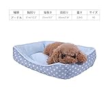 Speedy Pet ペット用品 ペットベッド ワンちゃんクッション 犬用ベッド 洗える 正方形 角型 夏用ベッド ドッグベッド 夏 透気性に優れる 涼感冷感マット ひえひえ爽快 涼しい ぐっすり眠れる XS ブルー