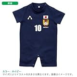 BabyChips にこにこ代表(サッカー女子)(名入れ半袖ベビーロンパース) 80 ネイビー