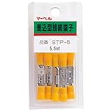 （まとめ）差込み端子 ミニパック STP-5 マーベル 5個 【×10セット】