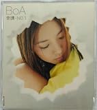 奇蹟 / NO.1 (CCCD)