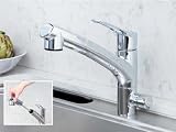キッツ・マイクロフィルター製 浄水器・整水器 OSS-S7