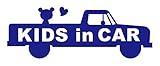Sticker Shop Haru KIDS ＩＮ CAR ステッカー アメリカンな車と小熊 20cm ブルー