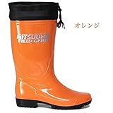 ミツウマ イーゼNo.7500 オレンジ 28.0cm