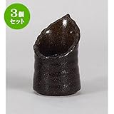 3個セット 卓上小物 木の葉剣山付一輪差 [6.5 x 10cm] 料亭 旅館 和食器 飲食店 業務用