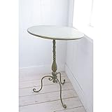 （COVENT GARDEN/コベントガーデン）ベルデ・オーバルテーブル（GZ-53）