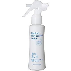 Amazon.co.jp: 【無香タイプ】ベビーローション アロベビー ミルク