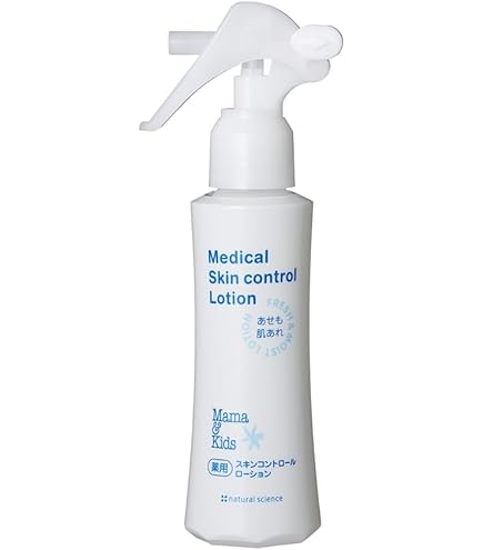 Amazon.co.jp: 【やさしいアロマの香り】アロベビー ミルクローション