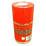 シンロイヒ ビームライトスプレー 反射塗料 レッド 100ml
