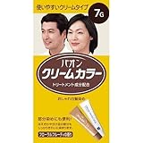 【シュワルツコフ ヘンケル】パオンクリームカラー７－Ｇ自然な黒褐色４０ｇ＋４０ｇ ×５個セット