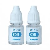 シェーバー バリカン 毛玉取り器専用 メンテナンスオイル OIL-5 2個セット 純正 潤滑 日本製 V557 V578