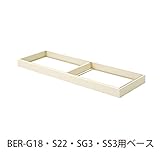 ベース　BER-B3(N) 井上金庫