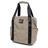 (ファッションレター)FashionLetter 2WAY ナイロン リュックサック レディース デイパック A4サイズ ハンドバッグ f551 (ベージュ)