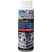 4199LZDbXlL._AC_UL210_SR210,