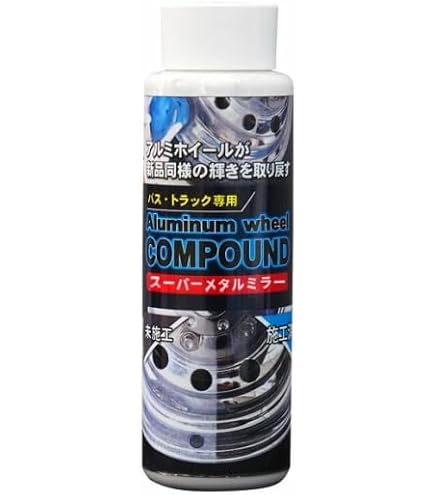 アルミホイール超鏡面剤　専用「新粋」「キラキラ」「幻」各300ml 計３本 Amazon.co.jp: BUSCH スーパーシャイン・アルミナム・ポリッシュ 473ml