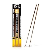 煤竹耳かき2本組