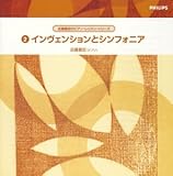 J.S.�o�b�n:�C�����F���V�����ƃV���t�H�j�A