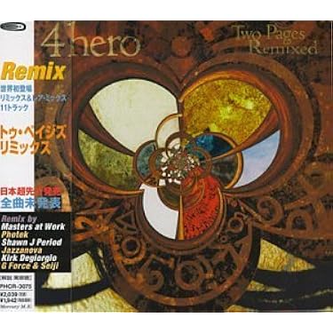 【厳選】ドラムンベース ロニサイズ クラストrepresent 周辺 12組 Amazon.co.jp 売れ筋ランキング: ドラムンベース の中で最も人気